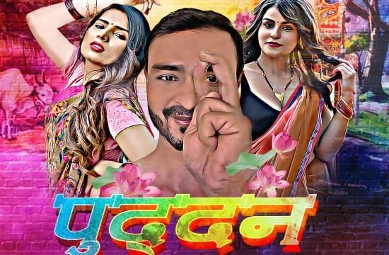 Puddan S01 E02 CinePrime Hot Hindi Web Series