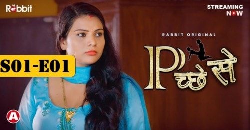 Peeche Se S01 E01 RabbitMovies Hot Web Series